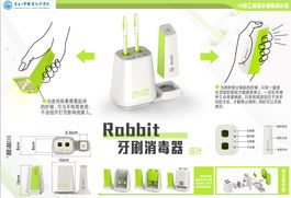 POS机上门维护 优化产品设计与开发的关键环节